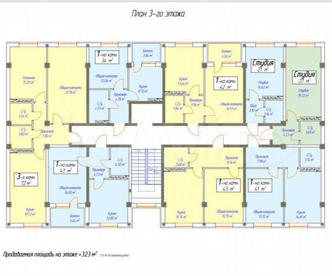 1-к. квартира, 43 м², 4/8 эт.