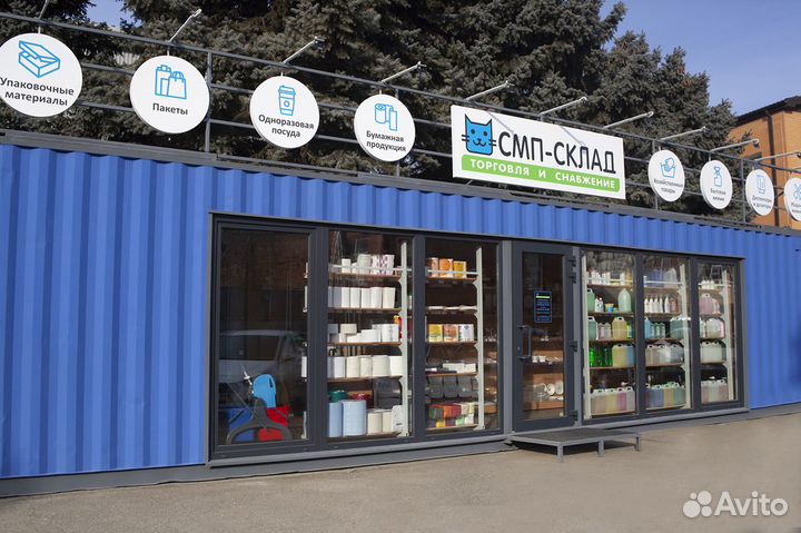 Свечи-фонтан для торта 15см 4шт