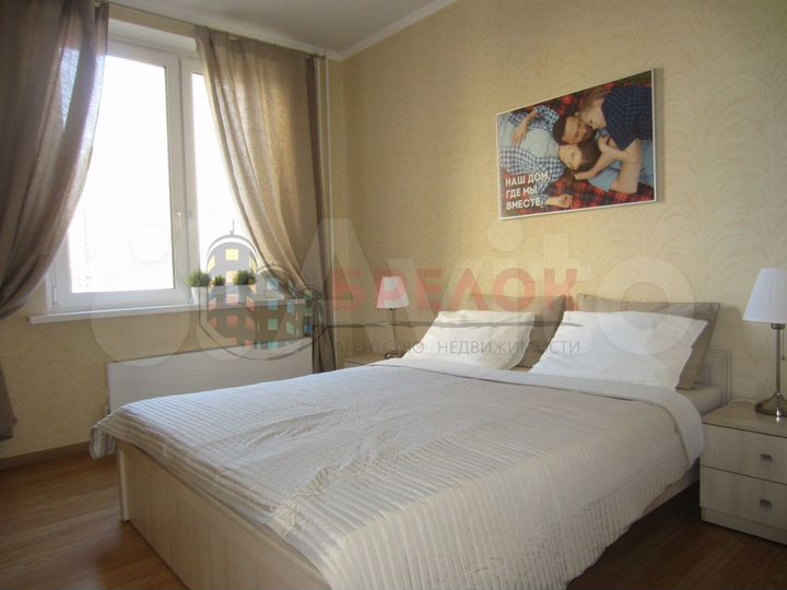 2-к. квартира, 56 м², 18/20 эт.