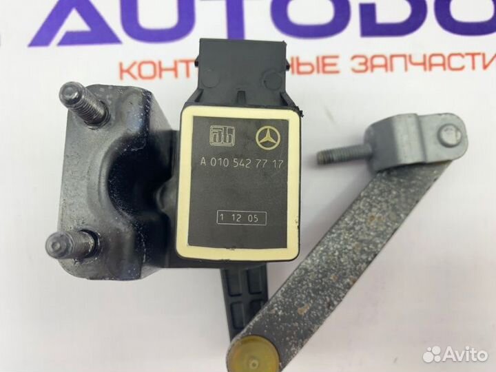 Датчик высоты дорожного просвета Mercedes E-Класс