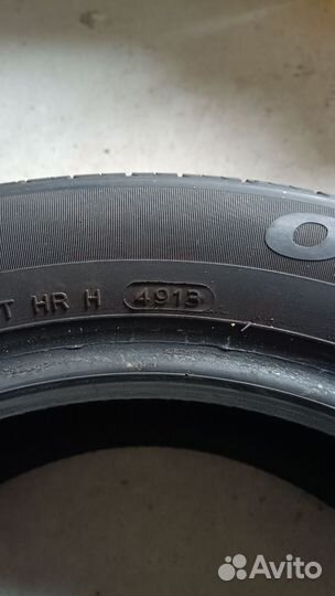 Летние колеса r15