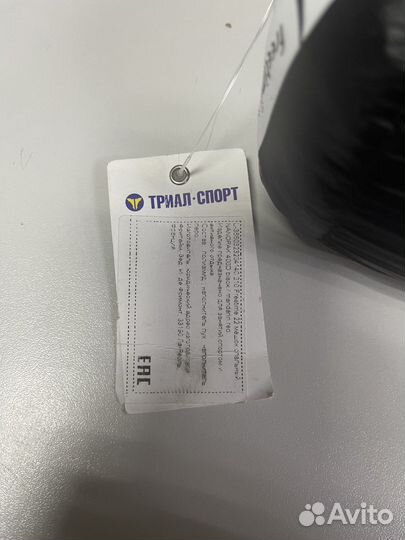 Спальник nanopak 400d