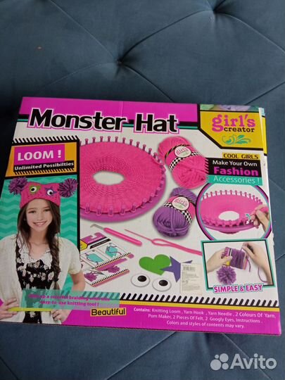 Набор для вязания шапки