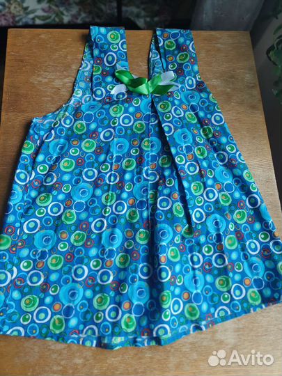 Народные костюмы