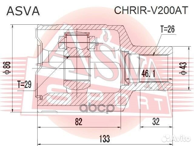 Шрус внутренний правый 29x43x26 chrir-V200AT asva