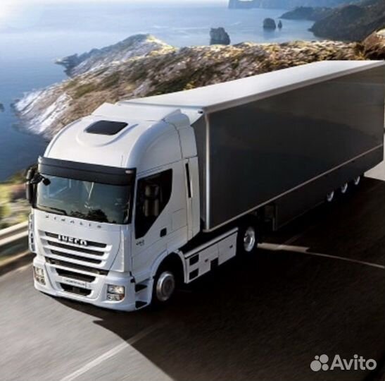 Водитель категории с е