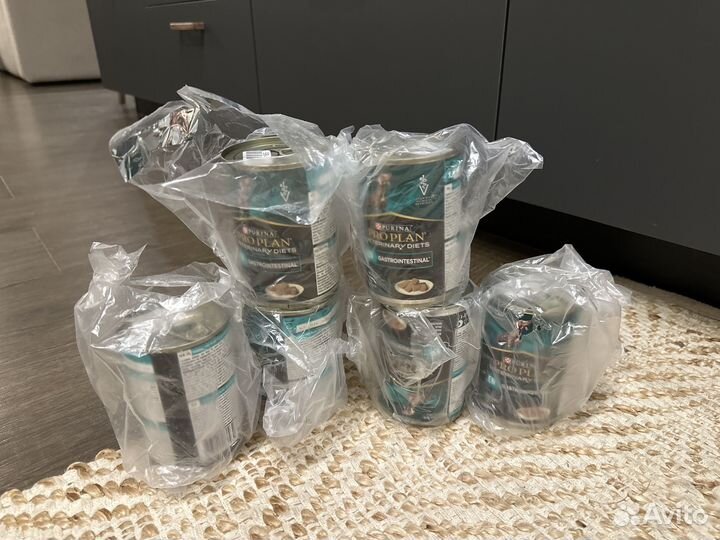 Purina pro plan gastrointestinal