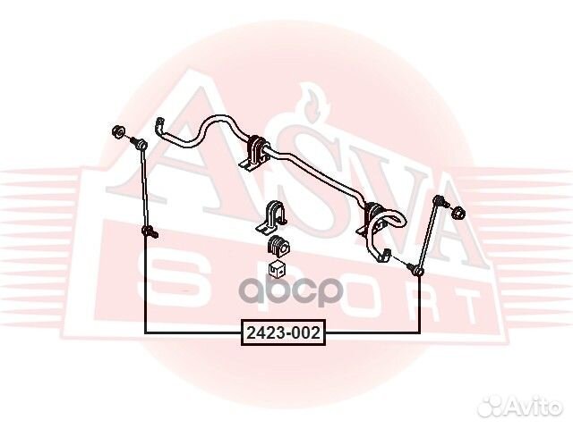 Стойка стабилизатора перед прав/лев 2423002