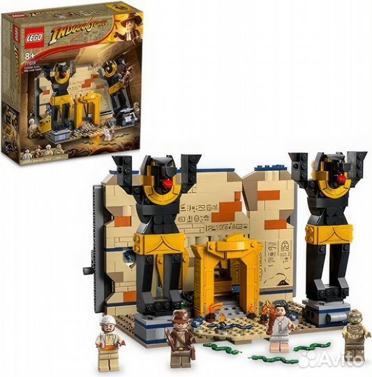 Новый набор Lego 77012 77013 Indiana Jones