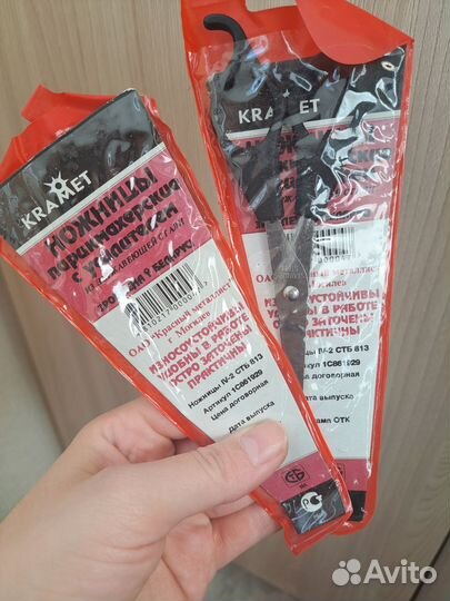 Кисточки для окрашивания волос расчески