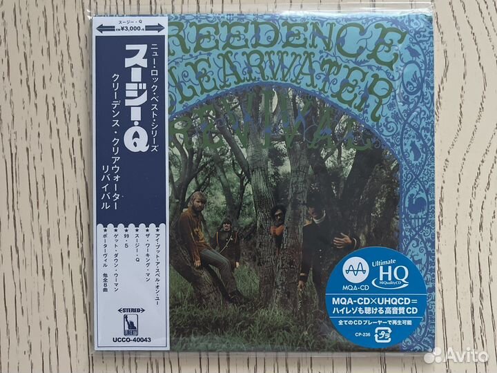 Creedence Clearwater Revival CD Japan