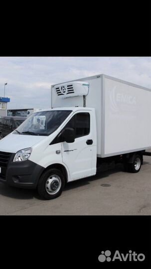 Услуги рефрежиратора