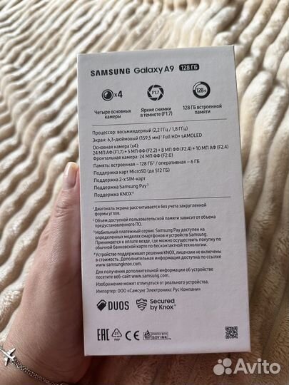 Samsung galaxy A9 2018 128
