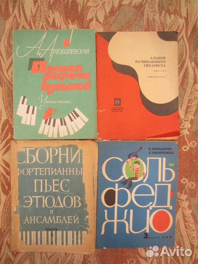 О.С. Богданова. О.Д. Калинина. Содержание и методи