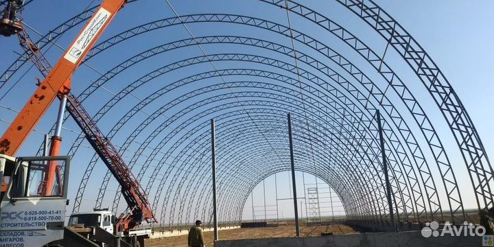 Строительство ангаров