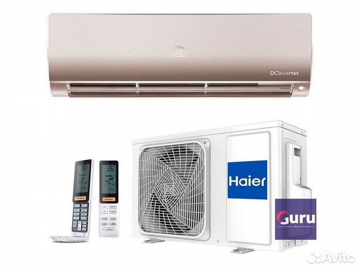 Тихий кондиционер