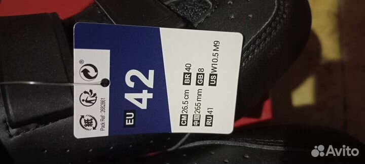 Велосипедные туфли