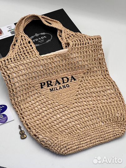 Cумка пляжная prada