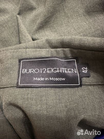 Рубашка женская хаки удлиненная