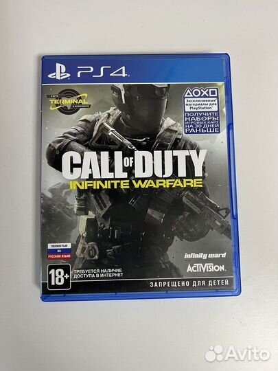 Call of duty infinite warfare