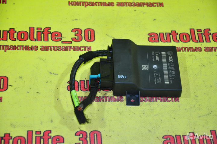 Блок управления Gateway Audi A6 C6