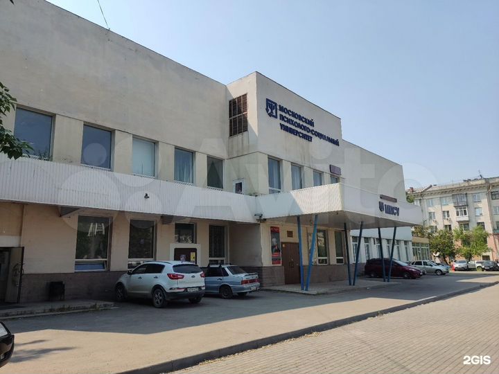 Офисные помещения на проспекте Ленина,9