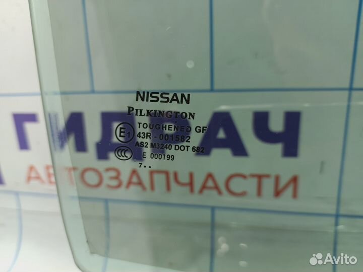 Стекло двери передней правой Nissan Qashqai (J10)