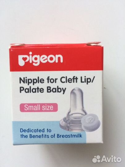 Pigeon. Бутылочка для кормления