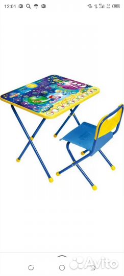 Столик со стульчиком детский
