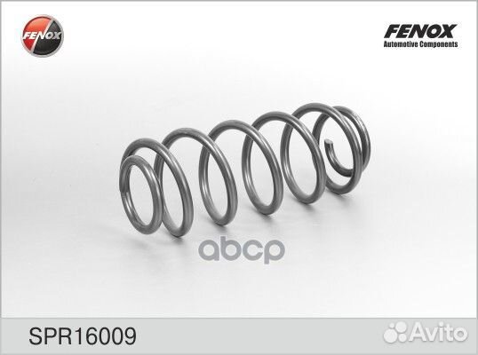 Пружина задняя toyota corolla седан/Auris 07- 1