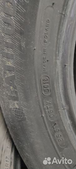 Michelin Latitude Sport 3 225/65 R17