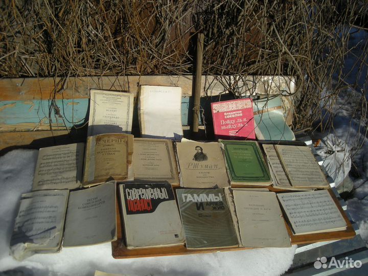 Ноты СССР нотные журналы с нотами для фортепиано