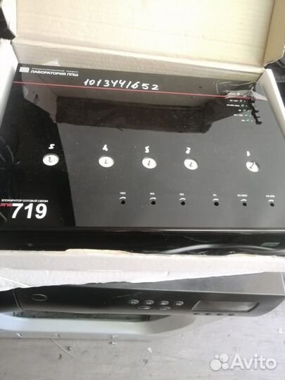 Блокиратор сотовой связи лгш-719