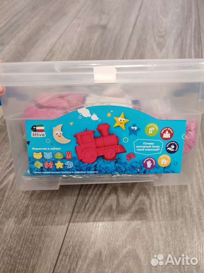 Сенсорный песок