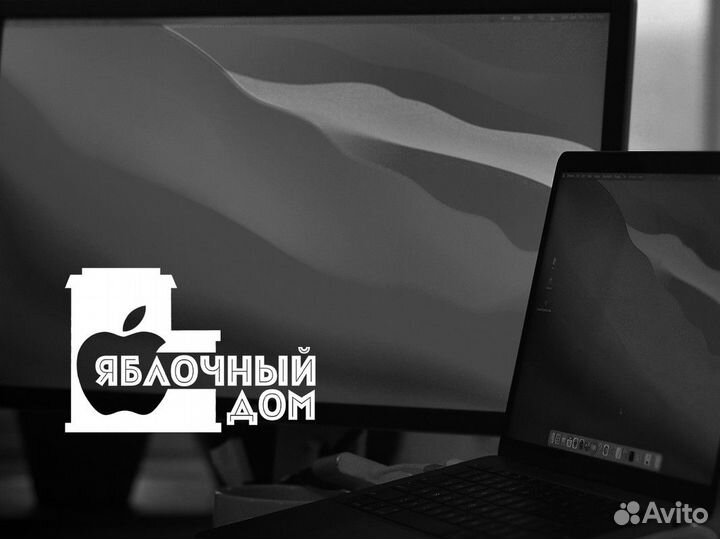 Подарите себе яблочное наслаждение