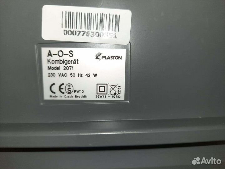 Климатический комплекс Boneco AOS 2071