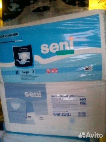 Сени подгузники 3 размер