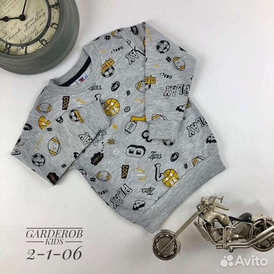 Кофта на мальчика