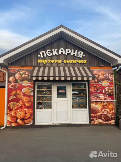 Готовый бизнес 