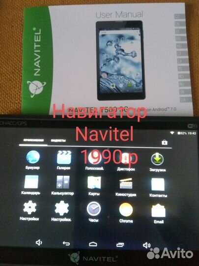 HTC One mini 2, 16 ГБ