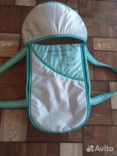 Сумка переноска для детей с жёстким дном