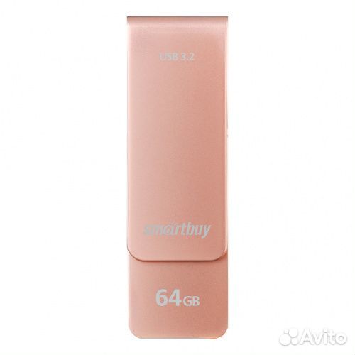 Flash Usb 3.0 SmartBuy M1 на 64GB