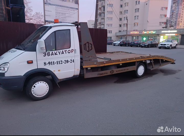 Эвакуатор 24/7