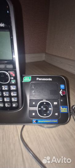 Дект телефон Panasonic