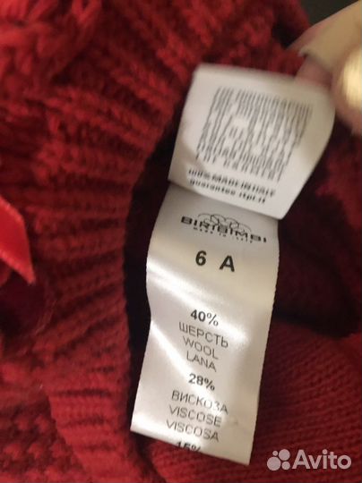 Шапка на девочку Pinetti Il trenino Joli bebe