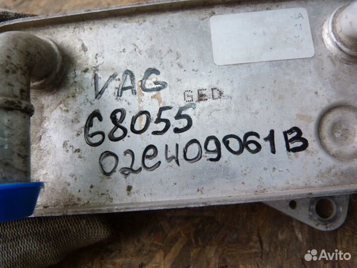 Радиатор (маслоохладитель) АКПП Audi A3 8P1 2003-2