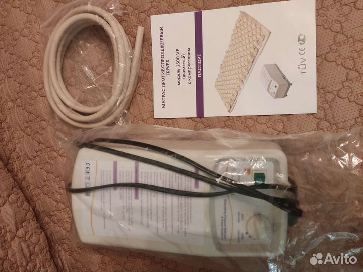 Противопролежневый матрас