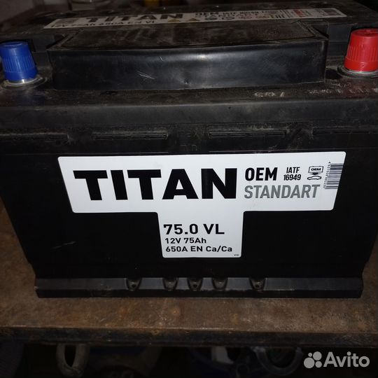 Аккумулятор 75 ah новый