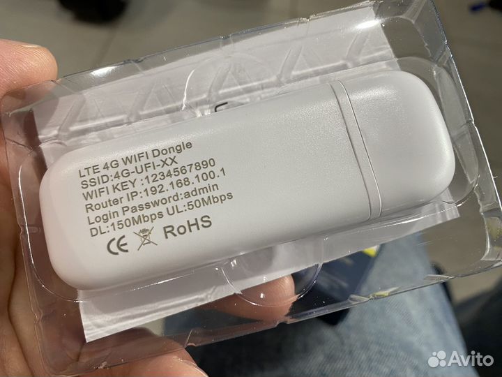 4 G LTE wifi modem