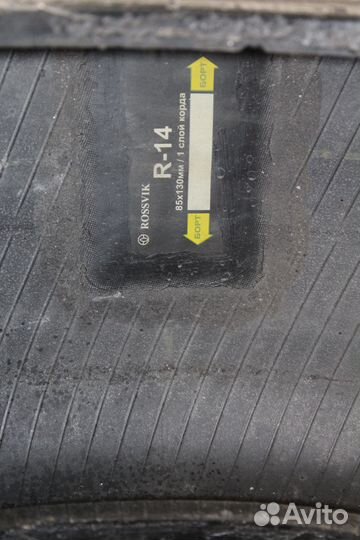 Bridgestone Dueler H/P 265/50 R20 107V